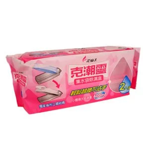 克潮靈集水除濕盒