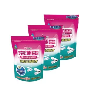 克潮靈補充包