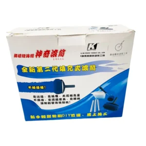 K牌專業藝術塗裝工具