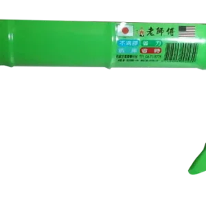 拜矽寶槍 美式專利