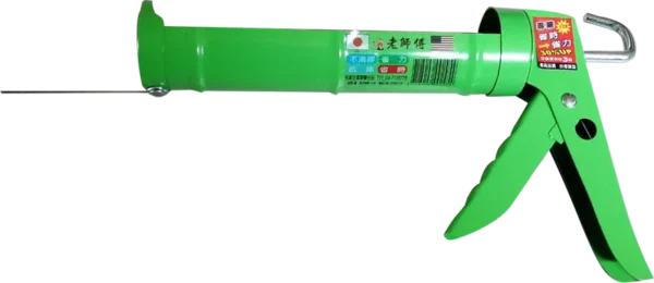 拜矽寶槍 美式專利