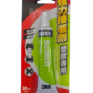 3M強力接著劑 塑膠用