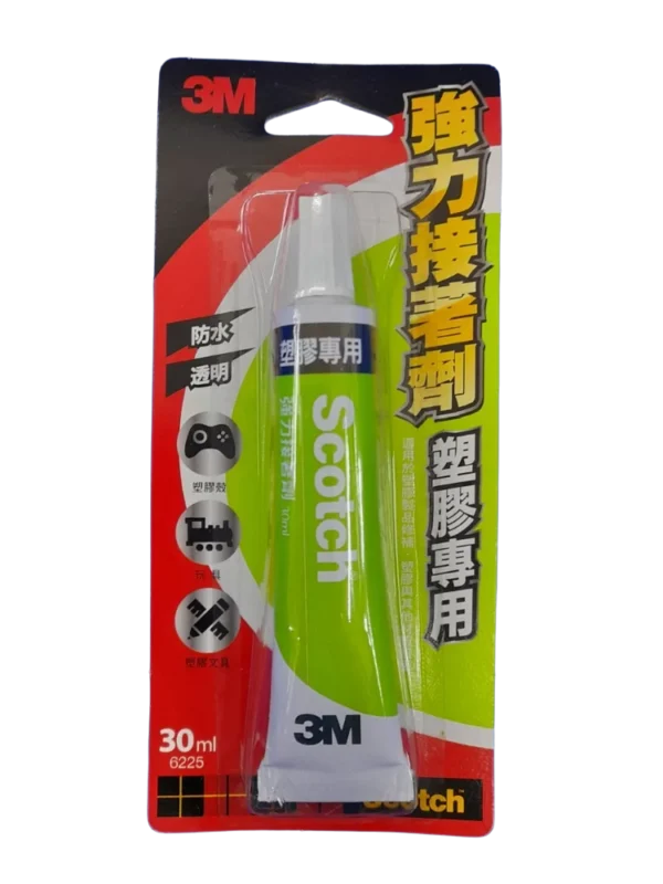 3M強力接著劑 塑膠用