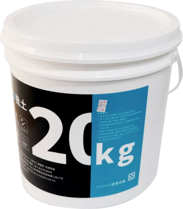 ALD 裝璜批土 20kg
