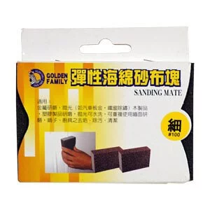 海綿砂布 厚細