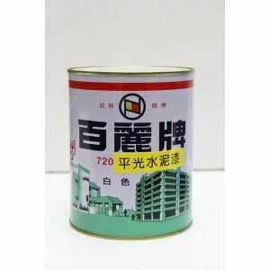 色母 狗王