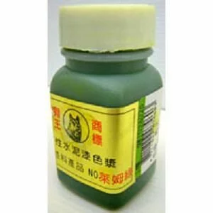 色母 狗王