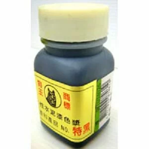 色母 狗王