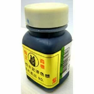 色母 狗王