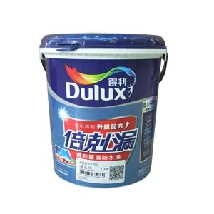 得利倍剋漏防水漆